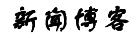 新都区新闻网